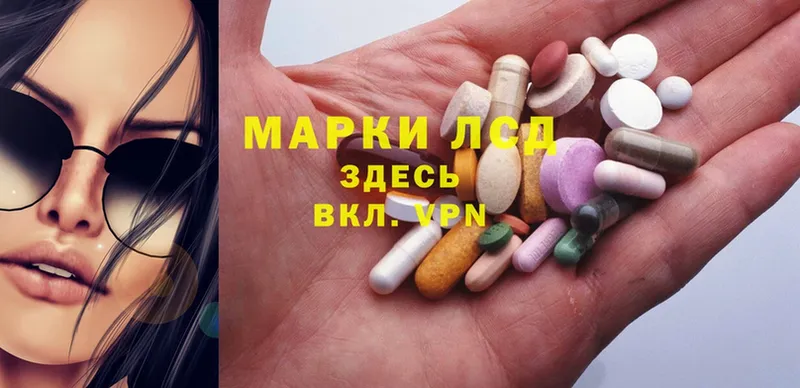 omg как зайти  Тетюши  ЛСД экстази ecstasy 